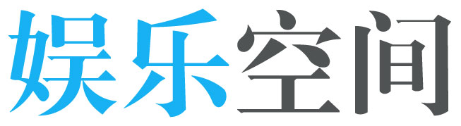 浦城县新闻网
